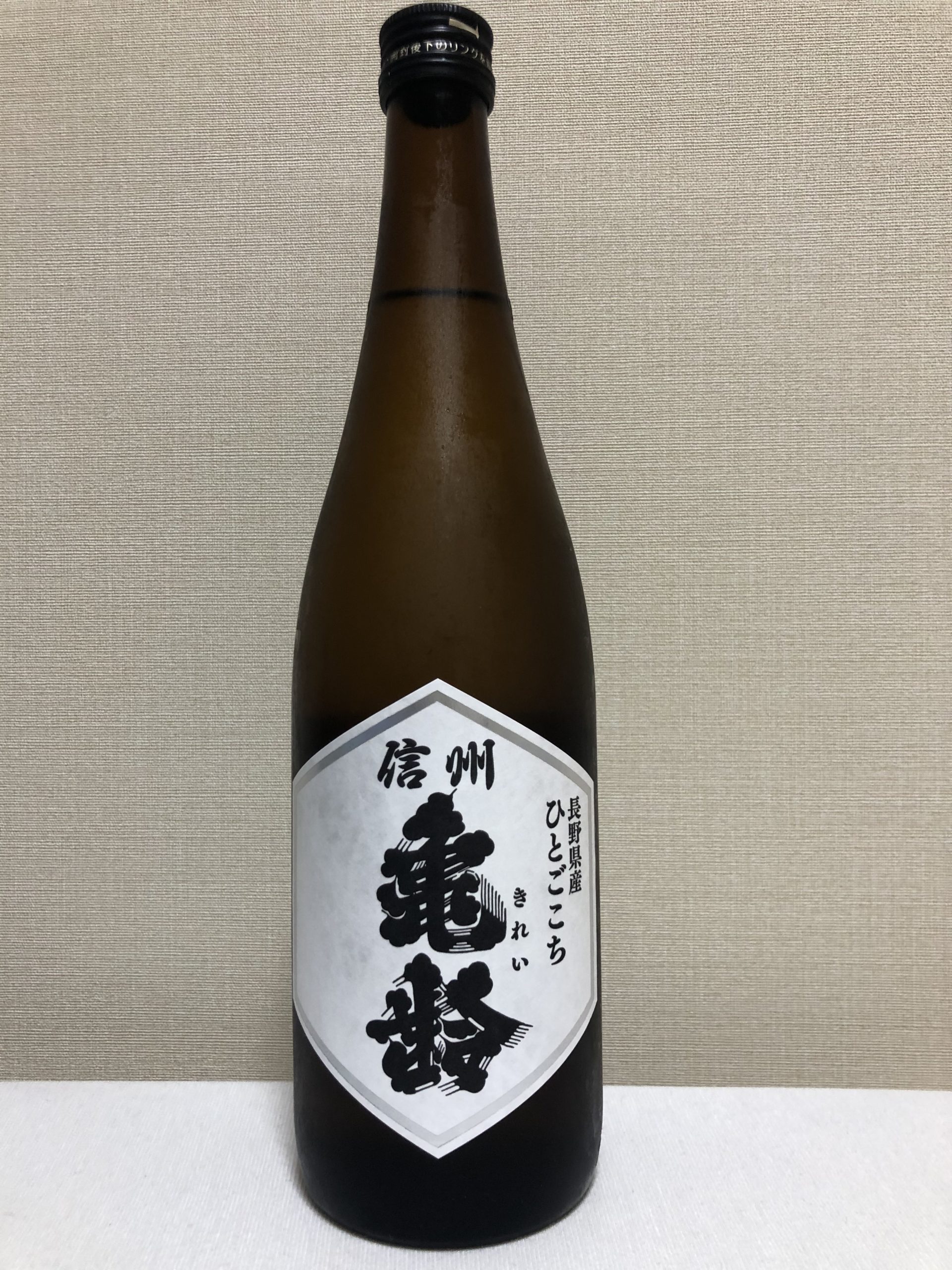 大人気】日本酒ランキング2023 「第4位」信州亀齢 上田 稲倉の棚田 ひとごこち 純米吟醸 720ml - ドリンク、水、お酒